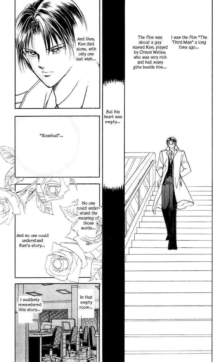 Cinema Empire Chapter 15 page 32 - Chapter 15: The Third Man