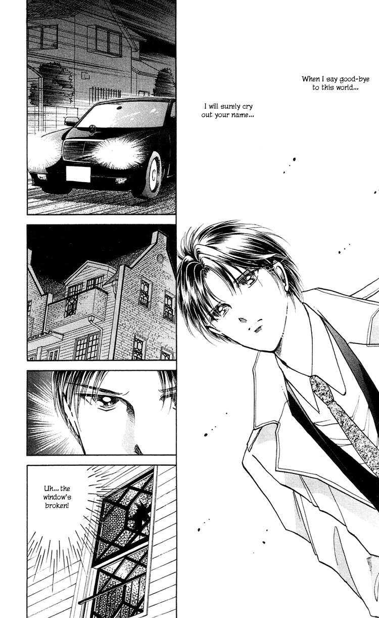 Cinema Empire Chapter 15 page 34 - Chapter 15: The Third Man