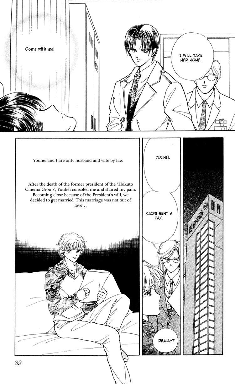 Cinema Empire Chapter 15 page 40 - Chapter 15: The Third Man