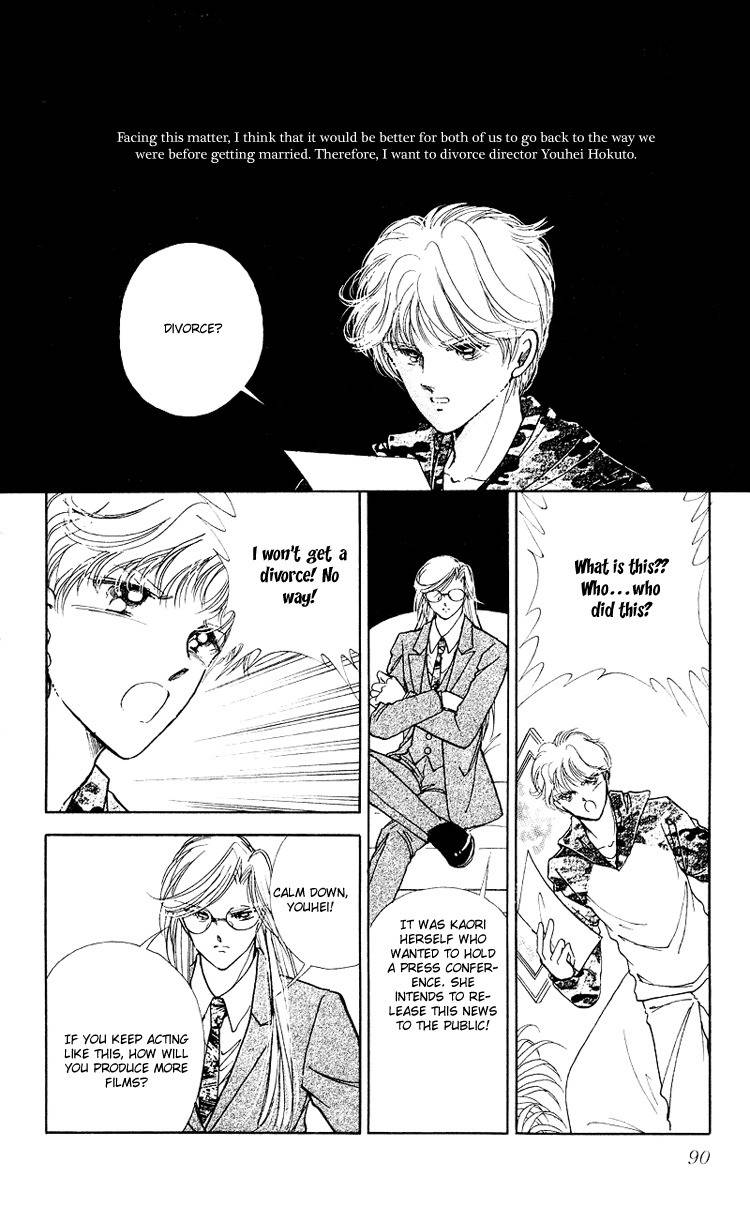 Cinema Empire Chapter 15 page 41 - Chapter 15: The Third Man