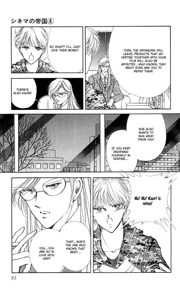Cinema Empire Chapter 15 page 42 - Chapter 15: The Third Man