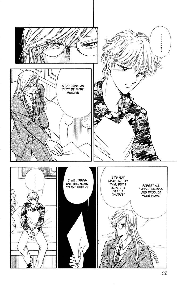 Cinema Empire Chapter 15 page 43 - Chapter 15: The Third Man