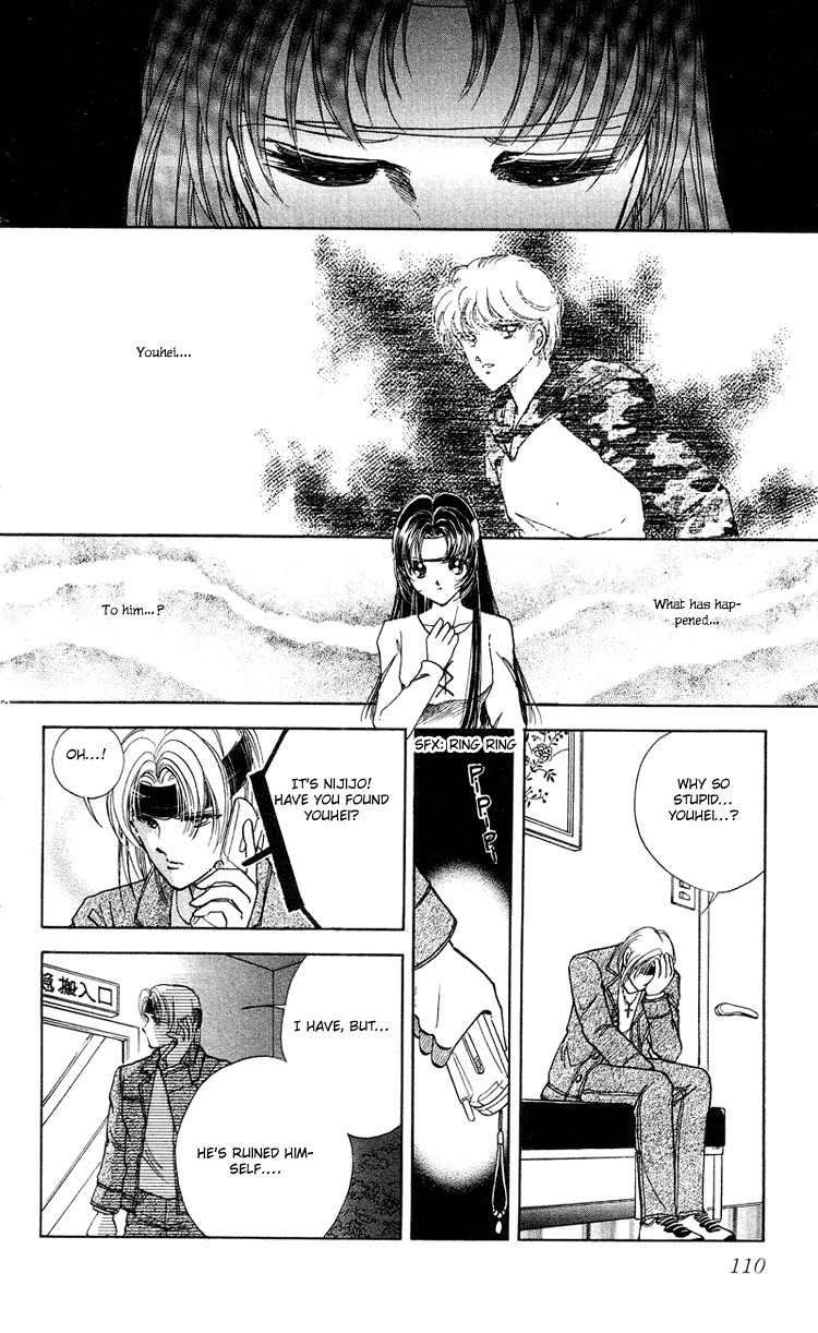 Cinema Empire Chapter 16 page 15 - Chapter 16: Somewhere in Time