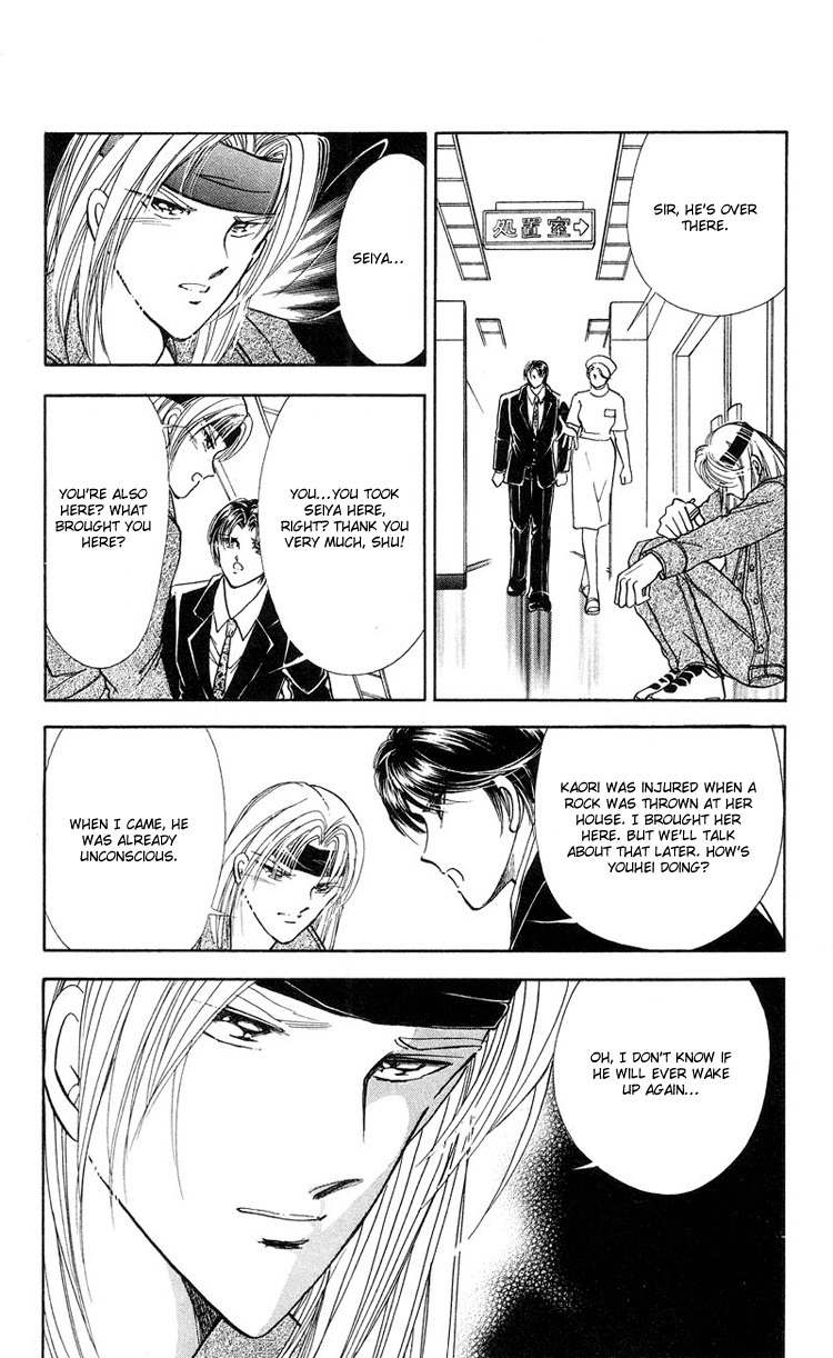 Cinema Empire Chapter 16 page 19 - Chapter 16: Somewhere in Time