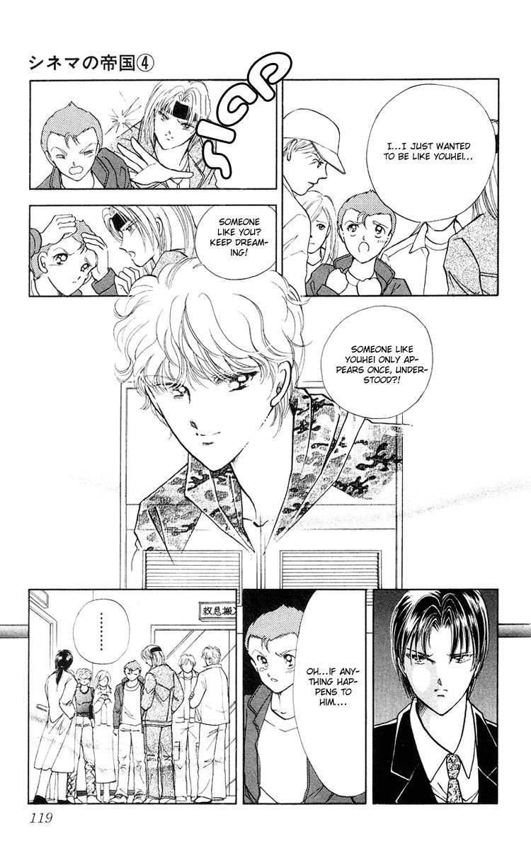 Cinema Empire Chapter 16 page 24 - Chapter 16: Somewhere in Time