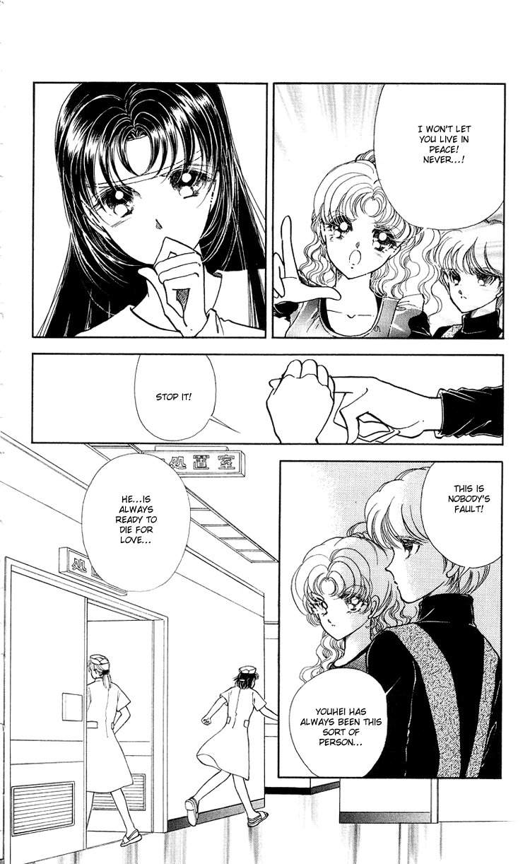 Cinema Empire Chapter 16 page 29 - Chapter 16: Somewhere in Time