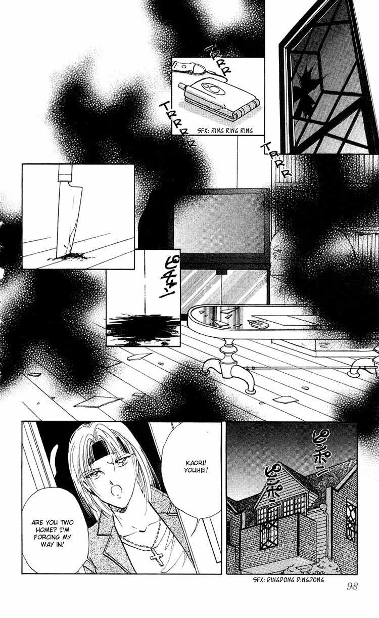 Cinema Empire Chapter 16 page 3 - Chapter 16: Somewhere in Time