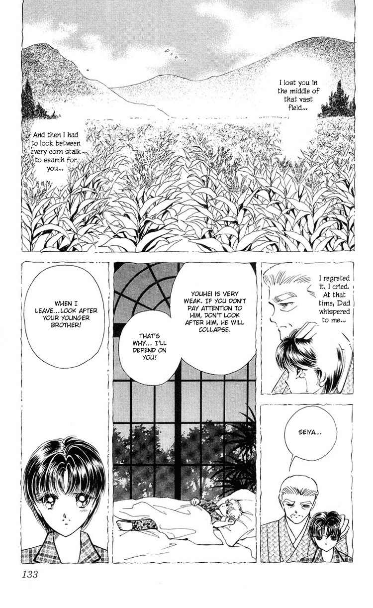 Cinema Empire Chapter 16 page 38 - Chapter 16: Somewhere in Time