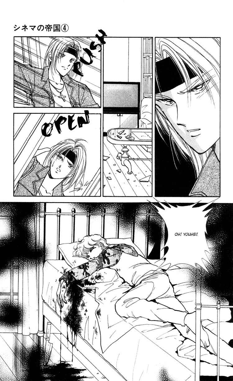 Cinema Empire Chapter 16 page 4 - Chapter 16: Somewhere in Time