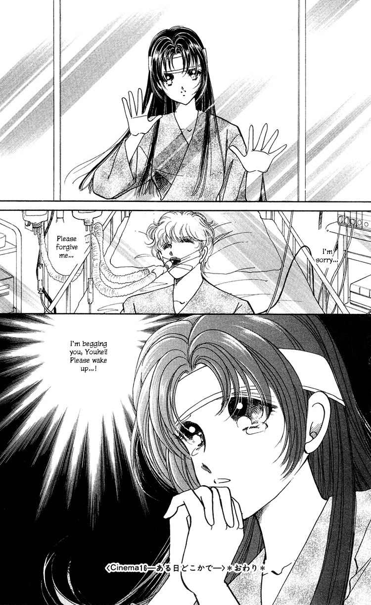 Cinema Empire Chapter 16 page 46 - Chapter 16: Somewhere in Time