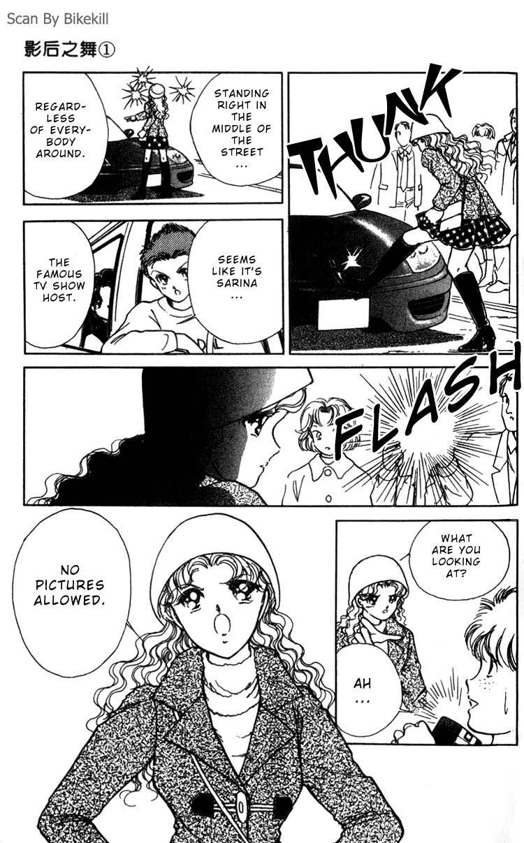 Cinema Empire Chapter 4 page 10 - Chapter 4: Bus Stop