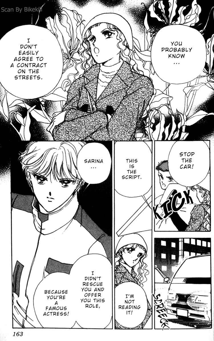 Cinema Empire Chapter 4 page 22 - Chapter 4: Bus Stop