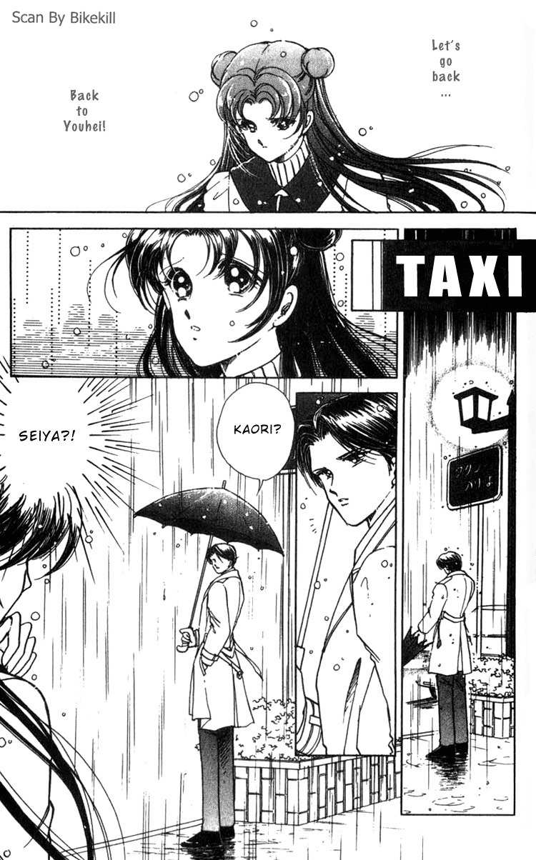 Cinema Empire Chapter 4 page 34 - Chapter 4: Bus Stop