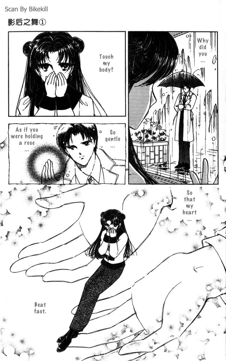 Cinema Empire Chapter 4 page 40 - Chapter 4: Bus Stop