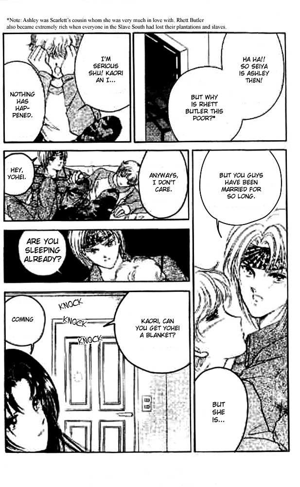 Cinema Empire Chapter 7 page 10 - Chapter 7: Gone with the Wind
