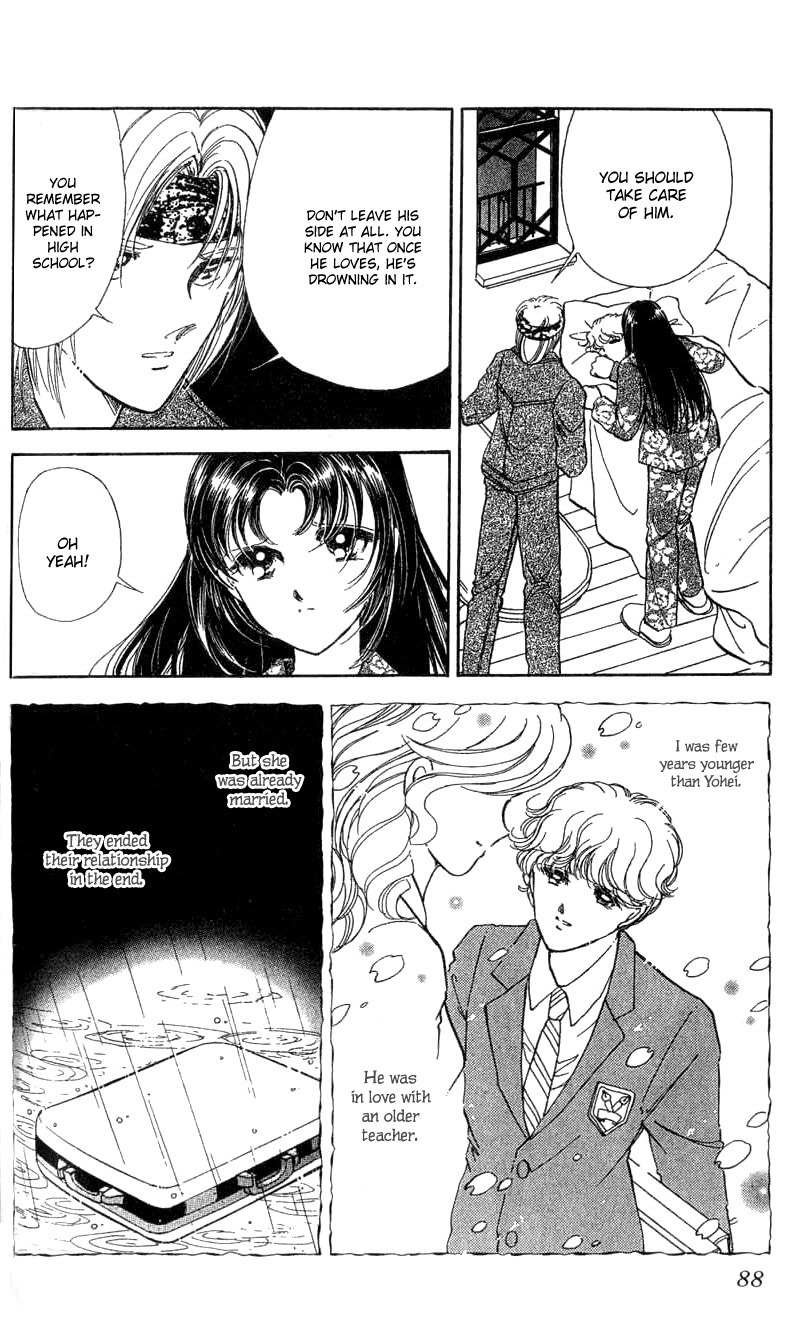 Cinema Empire Chapter 7 page 11 - Chapter 7: Gone with the Wind