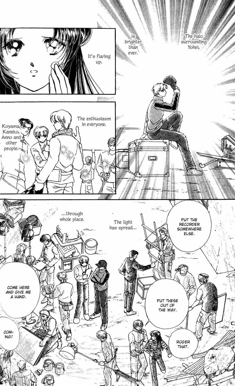 Cinema Empire Chapter 7 page 19 - Chapter 7: Gone with the Wind