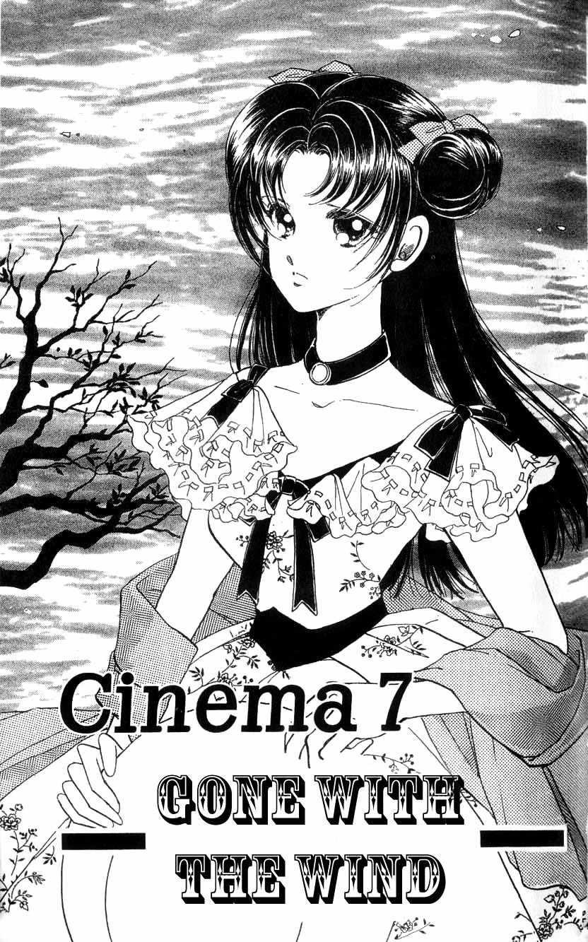 Cinema Empire Chapter 7 page 2 - Chapter 7: Gone with the Wind