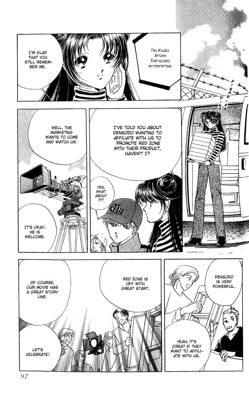 Cinema Empire Chapter 7 page 20 - Chapter 7: Gone with the Wind