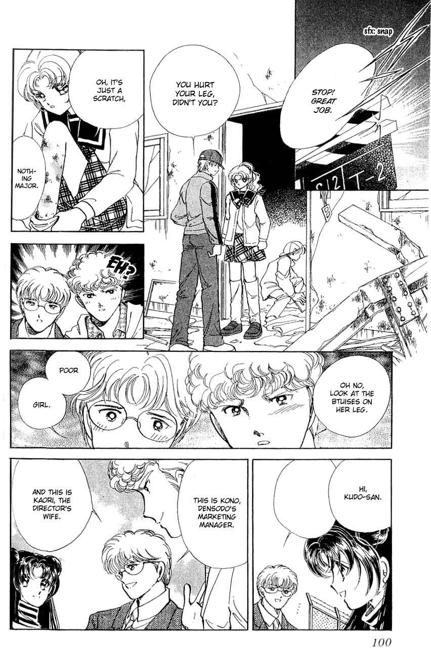 Cinema Empire Chapter 7 page 23 - Chapter 7: Gone with the Wind