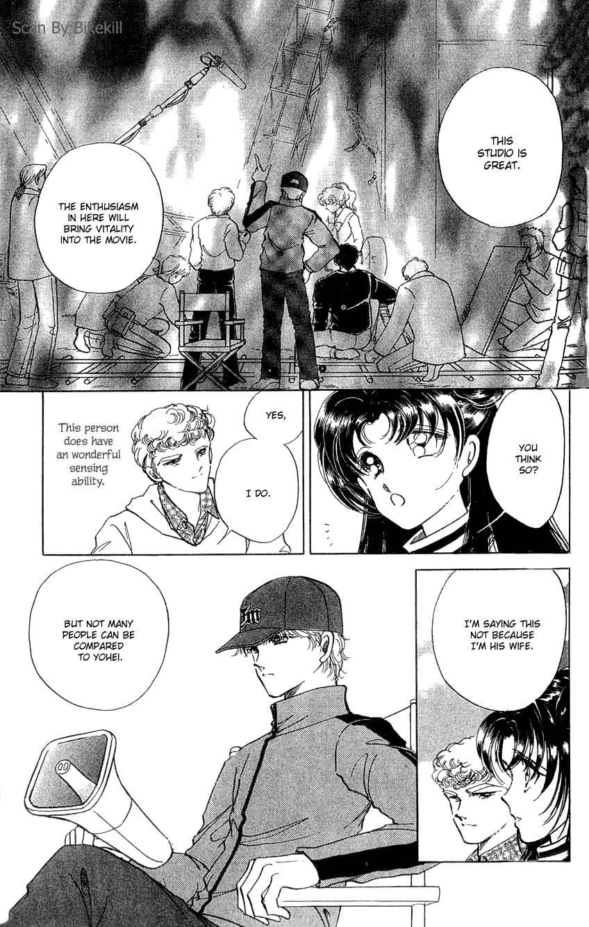 Cinema Empire Chapter 7 page 28 - Chapter 7: Gone with the Wind