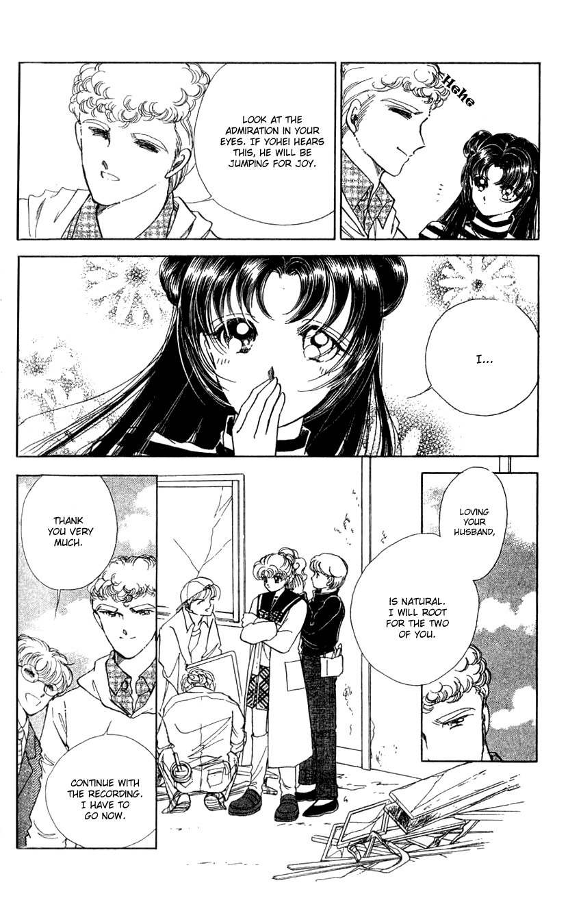 Cinema Empire Chapter 7 page 29 - Chapter 7: Gone with the Wind