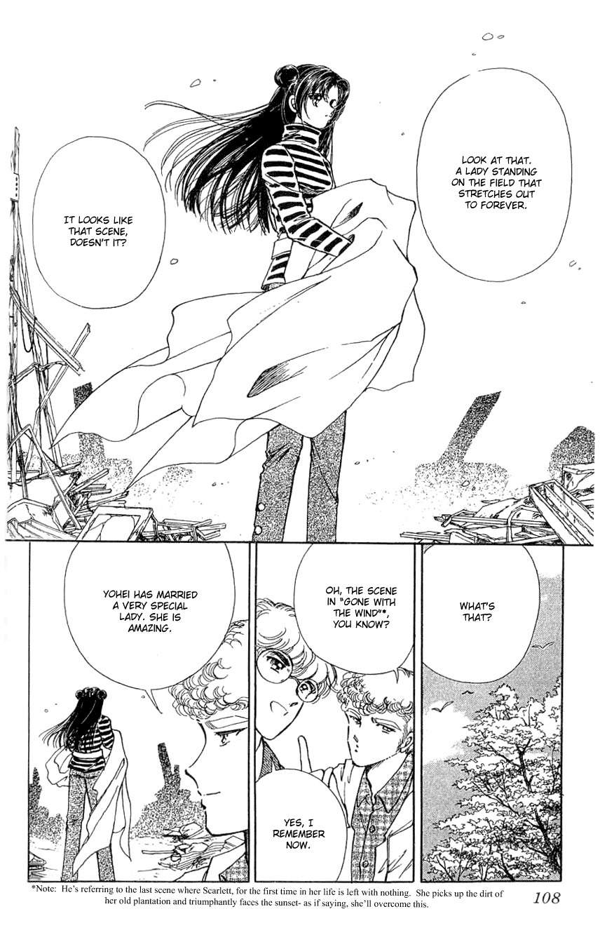 Cinema Empire Chapter 7 page 31 - Chapter 7: Gone with the Wind