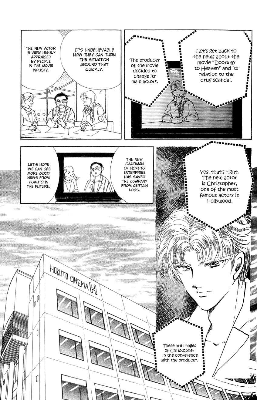 Cinema Empire Chapter 7 page 32 - Chapter 7: Gone with the Wind