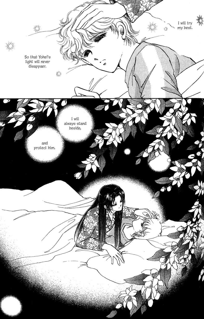 Cinema Empire Chapter 7 page 38 - Chapter 7: Gone with the Wind