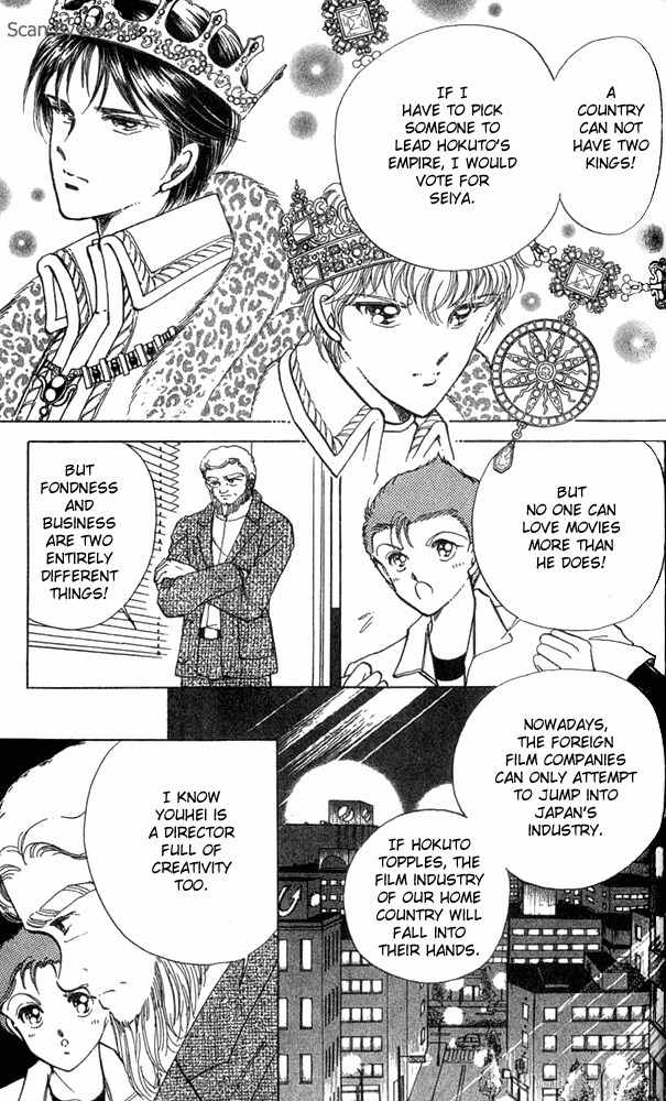 Cinema Empire Chapter 9 page 17 - Chapter 9: Independence Day