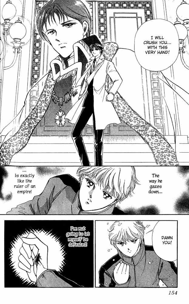 Cinema Empire Chapter 9 page 2 - Chapter 9: Independence Day