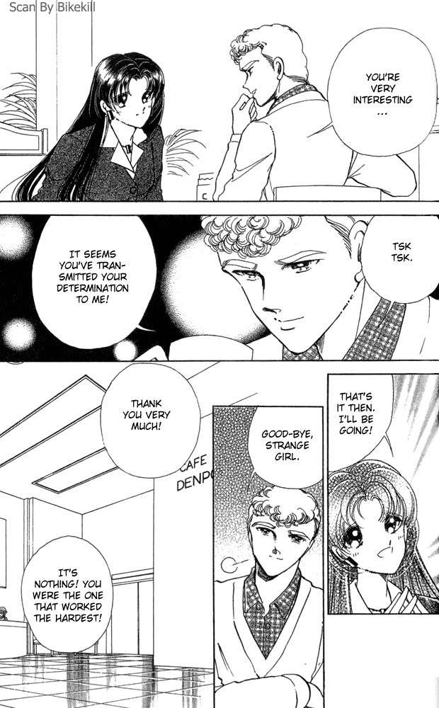 Cinema Empire Chapter 9 page 33 - Chapter 9: Independence Day