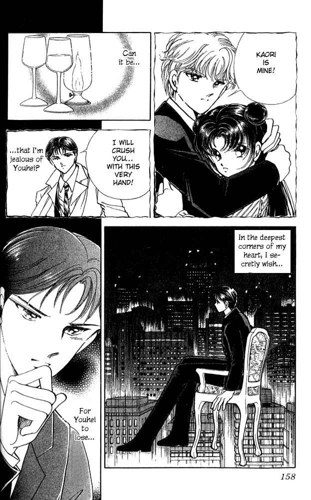 Cinema Empire Chapter 9 page 6 - Chapter 9: Independence Day