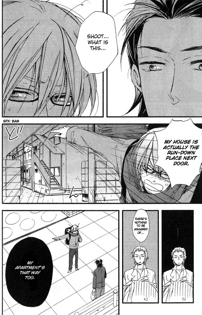 Cinematic Mirror Chapter 1.2 page 14 - Chapter 1 v2 : Spotlight Lover - 1
