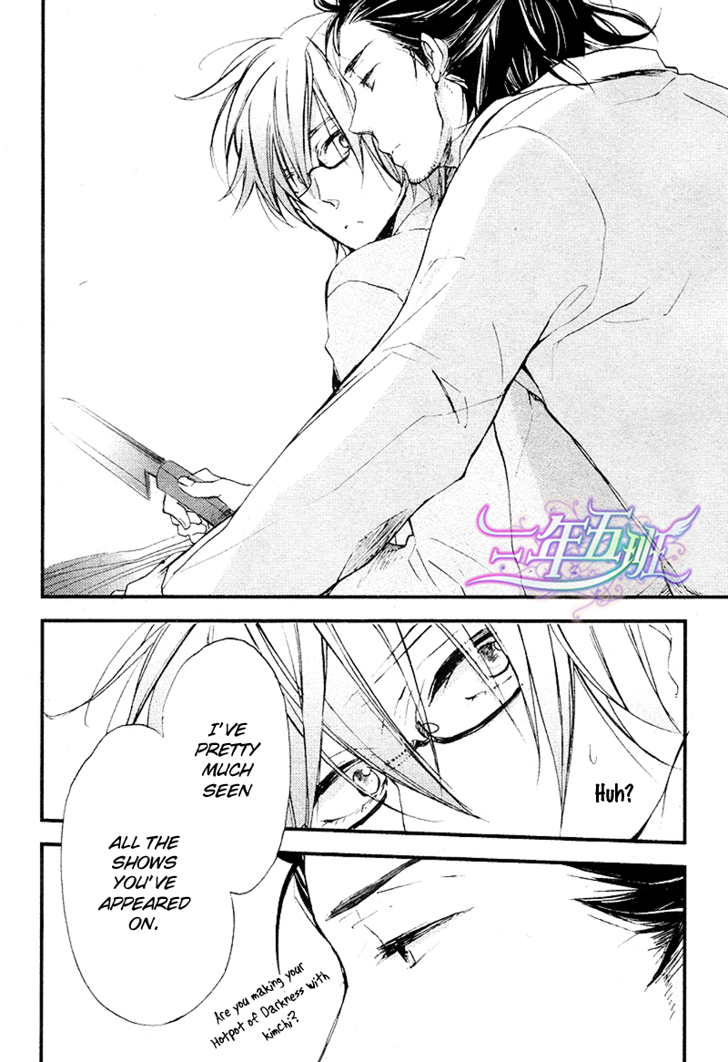 Cinematic Mirror Chapter 1.2 page 18 - Chapter 1 v2 : Spotlight Lover - 1