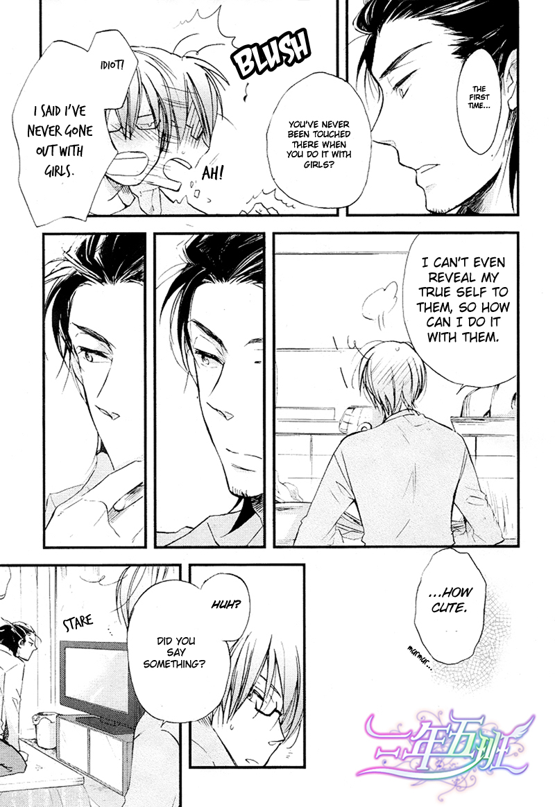 Cinematic Mirror Chapter 1.2 page 21 - Chapter 1 v2 : Spotlight Lover - 1
