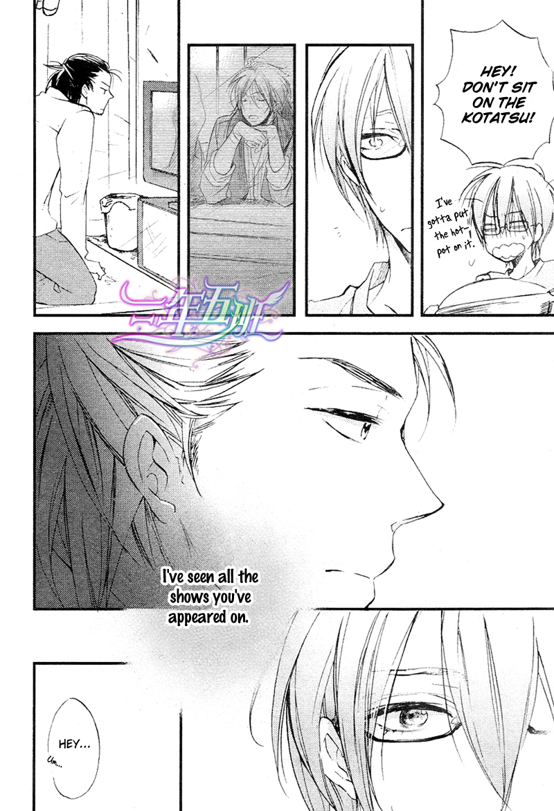 Cinematic Mirror Chapter 1.2 page 22 - Chapter 1 v2 : Spotlight Lover - 1