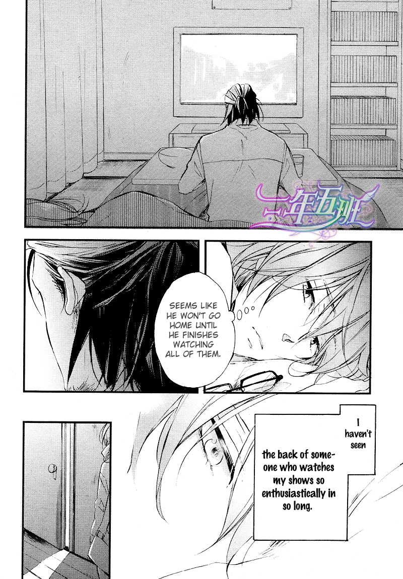 Cinematic Mirror Chapter 1.2 page 24 - Chapter 1 v2 : Spotlight Lover - 1