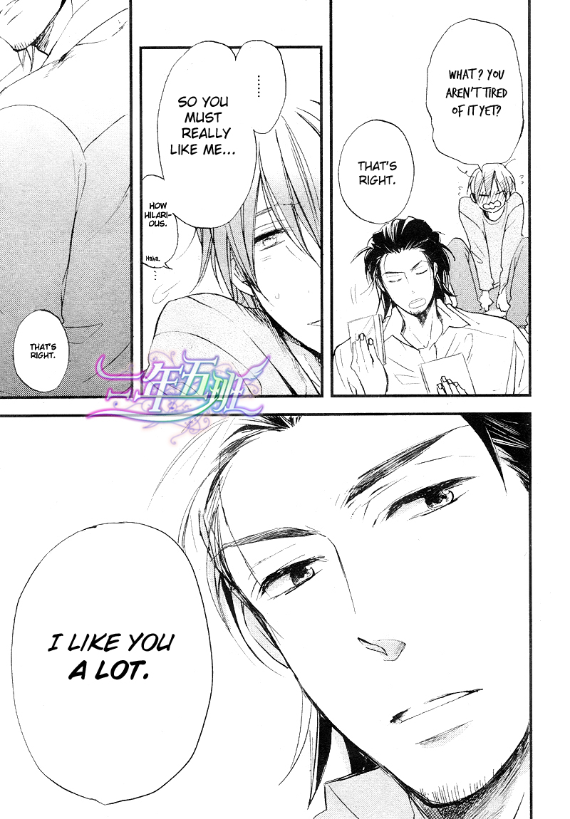Cinematic Mirror Chapter 1.2 page 27 - Chapter 1 v2 : Spotlight Lover - 1