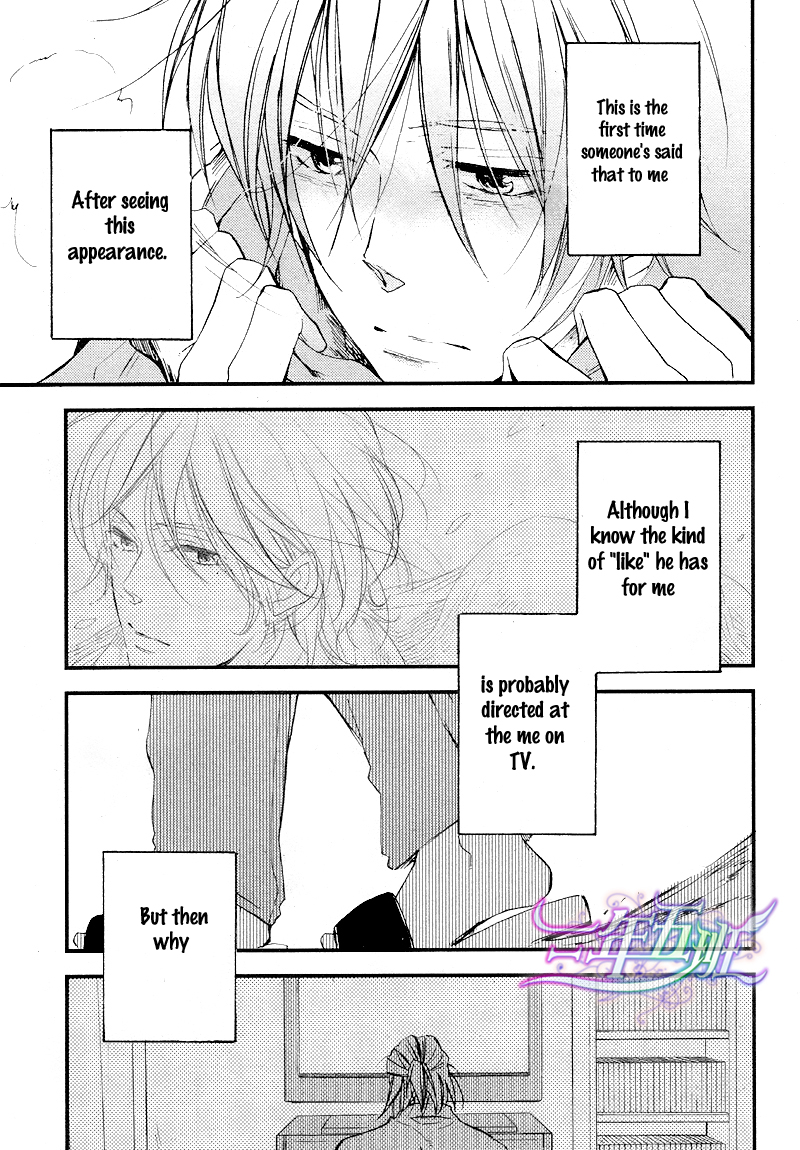 Cinematic Mirror Chapter 1.2 page 29 - Chapter 1 v2 : Spotlight Lover - 1