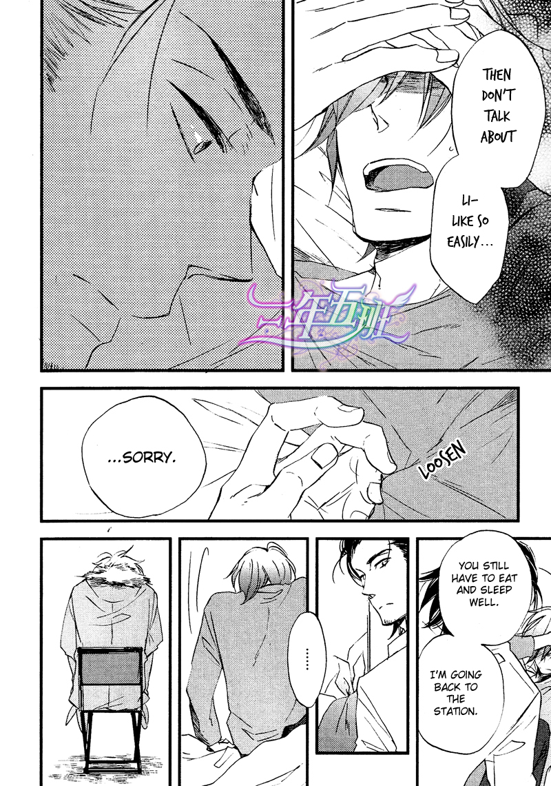 Cinematic Mirror Chapter 2.2 page 12 - Chapter 2 v2 : Spotlight Lover - 2