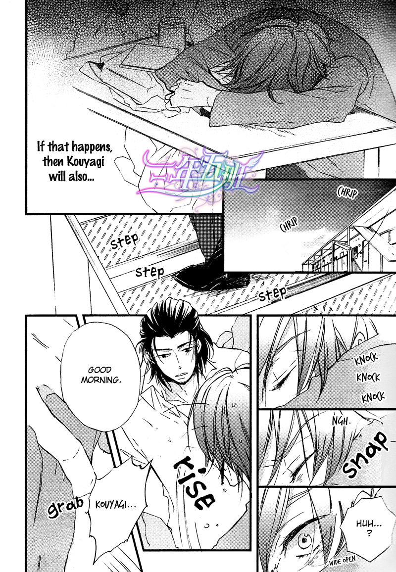 Cinematic Mirror Chapter 2.2 page 16 - Chapter 2 v2 : Spotlight Lover - 2
