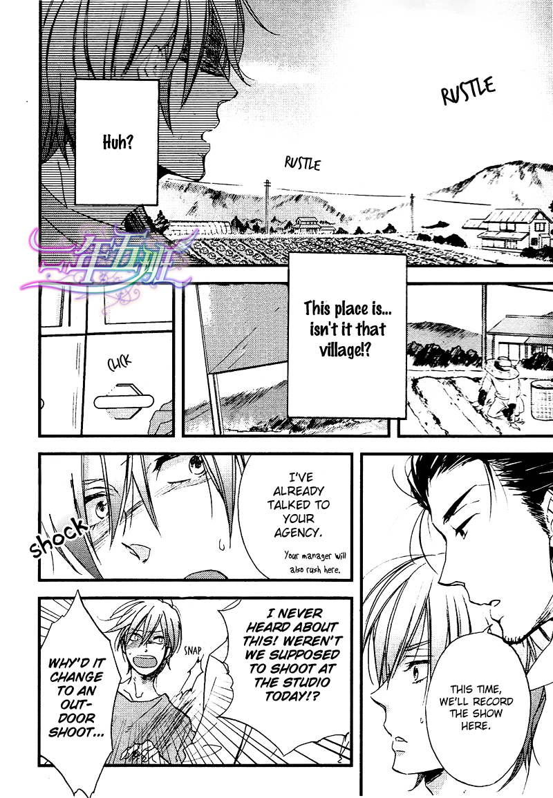 Cinematic Mirror Chapter 2.2 page 18 - Chapter 2 v2 : Spotlight Lover - 2