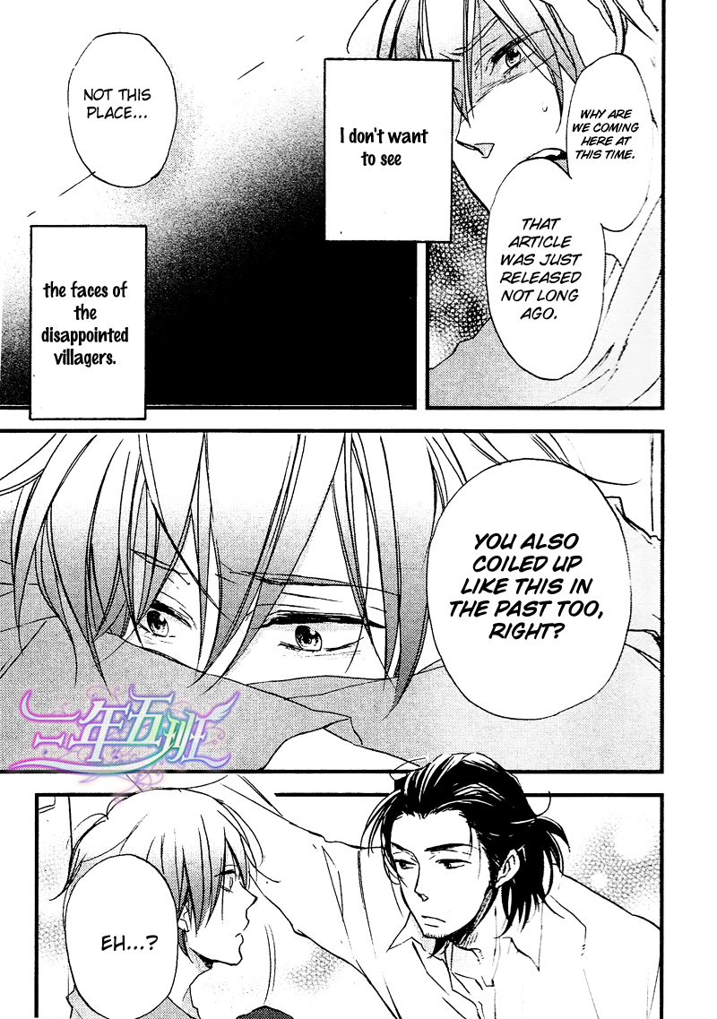 Cinematic Mirror Chapter 2.2 page 19 - Chapter 2 v2 : Spotlight Lover - 2