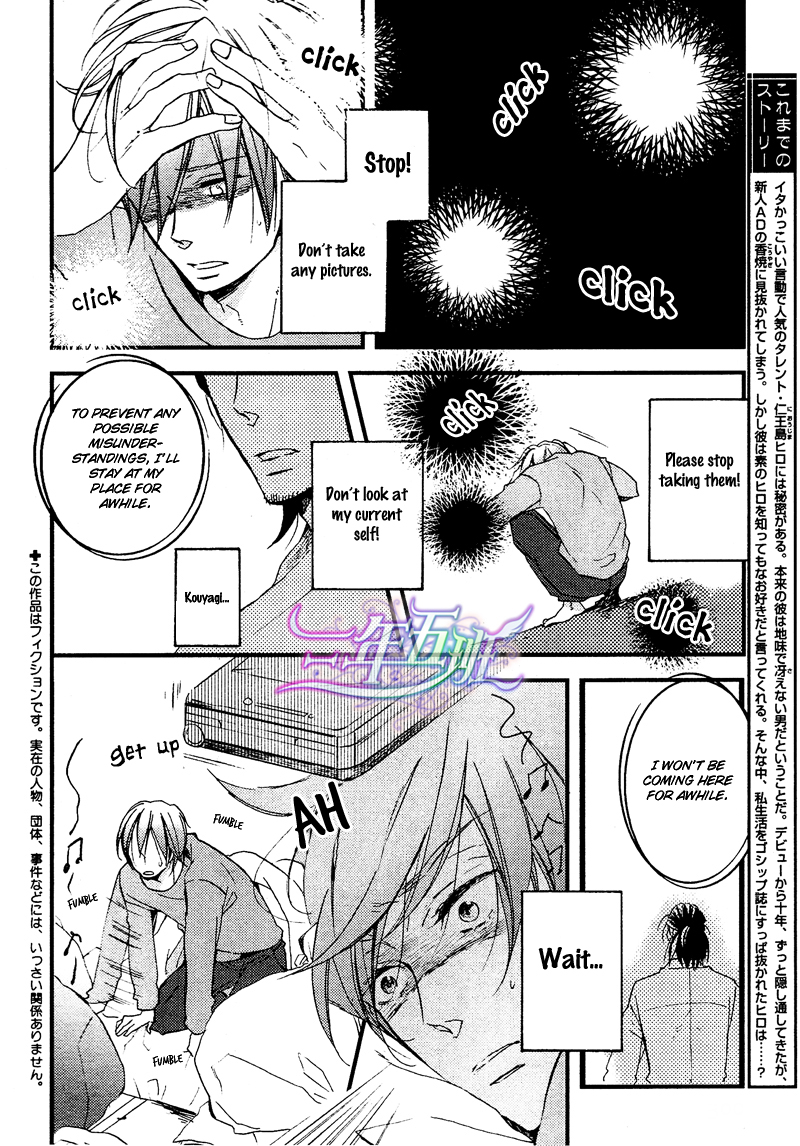 Cinematic Mirror Chapter 2.2 page 2 - Chapter 2 v2 : Spotlight Lover - 2