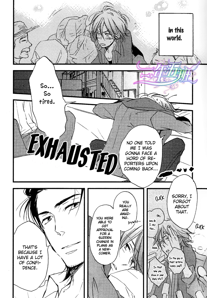 Cinematic Mirror Chapter 2.2 page 28 - Chapter 2 v2 : Spotlight Lover - 2