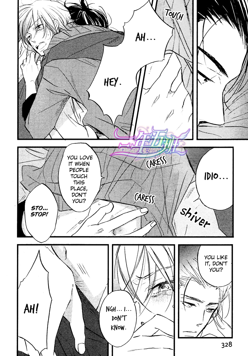 Cinematic Mirror Chapter 2.2 page 30 - Chapter 2 v2 : Spotlight Lover - 2