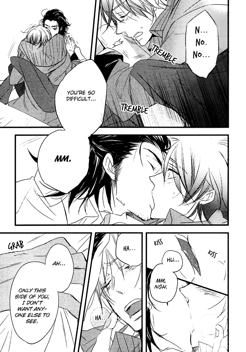 Cinematic Mirror Chapter 2.2 page 31 - Chapter 2 v2 : Spotlight Lover - 2