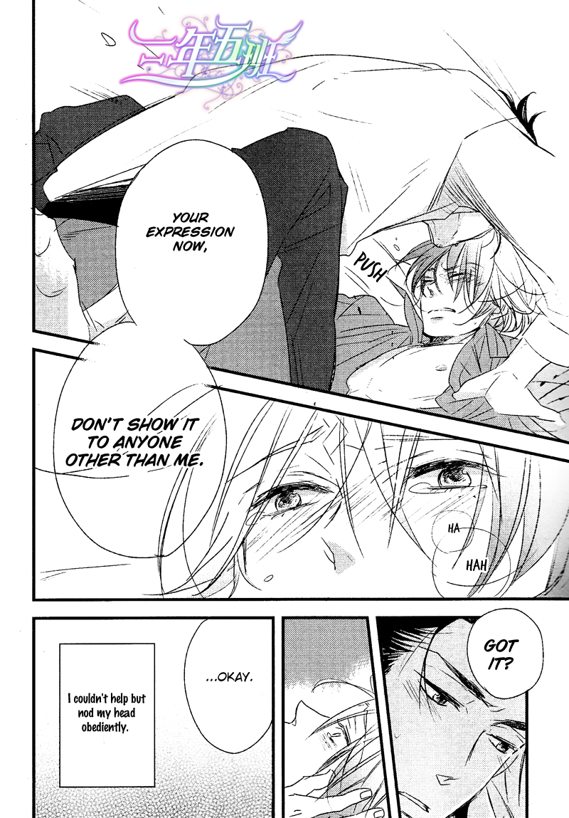 Cinematic Mirror Chapter 2.2 page 32 - Chapter 2 v2 : Spotlight Lover - 2