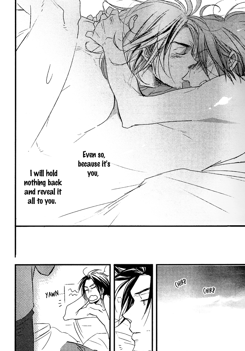 Cinematic Mirror Chapter 2.2 page 34 - Chapter 2 v2 : Spotlight Lover - 2